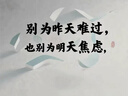 舒膚佳健康凈護(hù)沐浴露 650g*4(純白+檸檬+薰衣草+櫻花) 滋潤(rùn)保濕 曬單實(shí)拍圖