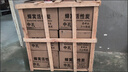 蜂窩活性炭800碘值工業(yè)噴漆房環(huán)保箱吸附廢氣處理整箱廢氣吸附 100*100*100/箱 18塊 普通1.5mm孔 曬單實拍圖