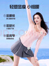 SIINSIIN【戚薇同款】6.0Air冰皮防曬衣女新款防紫外線修身顯瘦透氣防曬服 曬單實(shí)拍圖