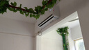 Leader空調(diào)海爾智家出品掛機(jī)1.5匹變頻新一級(jí)能效AI省電大風(fēng)量防直吹低噪家用臥室空調(diào)特價(jià)25年款新品 1.5匹 一級(jí)能效 【新品】升級(jí)導(dǎo)板+冷風(fēng)防直吹 曬單實(shí)拍圖