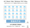 瑾聲適用于搖滾史密斯線Rocksmith吉他游戲專用線吉他連接線搖滾鐵匠搖滾史密夫音樂游戲USB音頻線 黑色 曬單實拍圖