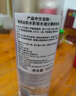蓓昂斯（BYPHASSE）便攜凈顏卸妝水100ml原裝進(jìn)口旅行裝京東自營一次性旅行用品 曬單實拍圖