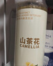 倍膳健山茶花內(nèi)衣內(nèi)褲專用洗衣液1L清洗液除菌除螨消毒去血漬男女士東來 曬單實拍圖