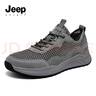 JEEP SPIRIT吉普男鞋時(shí)尚運(yùn)動(dòng)休閑鞋男透氣網(wǎng)面鞋戶外鞋子男 004 深灰 41  曬單實(shí)拍圖