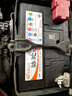 駱駝（CAMEL）汽車電瓶蓄電池6-QW-45奔奔i五菱宏光/北汽EC200以舊換新 曬單實拍圖