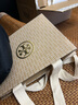 Tory Burch  湯麗柏琦 KIRA 迷你菱格紋錢(qián)夾鏈條包TB 158326 黑色 001 OS 曬單實(shí)拍圖