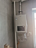 海爾（Haier）政府補貼燃氣熱水器 家用無(wú)級變頻水伺服 恒溫靜音節能5分段下置變頻風(fēng)機密閉穩燃艙 13L KA03/溫感增容水伺服+三重降噪 曬單實(shí)拍圖