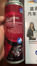 藍海豚PEA燃油寶除積碳深度清三元催化清洗劑積碳發(fā)動機汽油添加劑300ml 曬單實拍圖