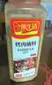 一米生活 烤肉蘸料 香辣口味 600g大瓶裝 韓式烤肉干料 燒烤蘸料調味料 曬單實(shí)拍圖