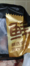 鮮京采 谷飼純?nèi)馀Ｈ怙?.44kg（12片） 漢堡餅牛肉餡 京東自有品牌 曬單實(shí)拍圖