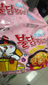 三養(yǎng)（SAMYANG）火雞面奶油火雞面拌面650g(130g*5)奶香早餐泡面拌面宵夜速食 曬單實拍圖