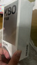小米（MI）REDMI 紅米K80至尊版 國家補(bǔ)貼 天璣9400+ 新品5G智能旗艦紅米K80 Ultra手機(jī) 游戲電競小米手機(jī) 砂巖灰 12GB+256GB 【官方標(biāo)配】 曬單實(shí)拍圖
