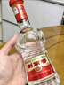 劍南春 水晶劍 52度 558ml*2瓶 雙支禮盒 濃香型白酒 曬單實拍圖