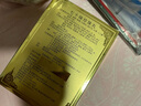 [金訶] 七十味珍珠丸1g*2丸/盒*3盒 曬單實(shí)拍圖