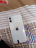 Apple iPhone11 蘋果11 靚機99新原裝屏 二手蘋果手機 國行全網(wǎng)通4G雙卡雙待 靚機 白色(店長主推極速發(fā)貨) 95新256G精選靚機（電池100+快充大禮包） 曬單實拍圖