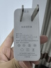 適用蘋果MACbook華為Metabook榮耀小米聯(lián)想筆記本充電器數(shù)據(jù)線套裝65W/90W超級快充 【套裝】適用65W全兼容快充頭+1米快充線 曬單實拍圖