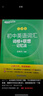 新東方 初中英語(yǔ)詞匯詞根+聯(lián)想記憶法：亂序版+同步學(xué)練測套裝 共2冊  中考英語(yǔ)俞敏洪詞匯書(shū)新東方綠寶書(shū) 曬單實(shí)拍圖