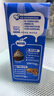 雀巢(Nestle)烘焙原料淡奶油 常溫存儲(chǔ)易打發(fā)蛋糕裱花動(dòng)物奶油250ml*3 曬單實(shí)拍圖