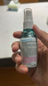 潤(rùn)本（RUNBEN）驅(qū)蚊液驅(qū)蚊噴霧50ml×2支戶外游玩防蚊蟲(chóng)叮咬花露水7%驅(qū)蚊酯無(wú)香 曬單實(shí)拍圖