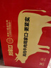 周家口醬牛肉熟牛肉河南周口即食五香鹵牛肉零食真空河南特產(chǎn)中秋禮盒 經(jīng)典系列（經(jīng)典款牛肉） 醬牛肉100g*7加送1包（8袋） 曬單實(shí)拍圖