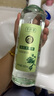 千纖草爽膚水補水噴霧保濕精華水絲瓜莖萃液濕敷水柔膚化妝水植萃750ml 曬單實拍圖