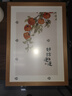 愛(ài)墨繪8K擺臺實(shí)木簡(jiǎn)約相框8開(kāi)海報油畫(huà)素描拼圖框照片裝裱空框原木色 曬單實(shí)拍圖