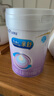 美贊臣親舒1段嬰兒乳蛋白部分水解配方奶粉(0-12月齡) 買(mǎi)850g送370g【需注冊品牌新客】 曬單實(shí)拍圖