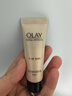 玉蘭油（OLAY）多效眼霜15g淡化細紋提拉緊致黑眼圈女士護膚品生日禮物送女友 曬單實拍圖