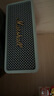 MARSHALL（馬歇爾）EMBERTON III 音箱便攜式3代無線藍(lán)牙家用戶外防塵防水長續(xù)航禮物小音響 草灰綠 曬單實(shí)拍圖