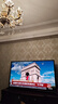 海信電視小墨E5Q Pro 75英寸超畫質(zhì)U+Mini LED 信芯芯片 墨晶屏300Hz 75E5Q-PRO E5NPRO+升級(jí)國家補(bǔ)貼 曬單實(shí)拍圖