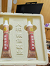 陳一堂御金清膚抑菌膏皮膚抑菌護(hù)理清潔外用非遺傳承官方正品 【中盒】御金清膚膏 （20g*2支） 曬單實(shí)拍圖