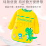 9i9寶寶吃飯罩衣夏無袖兒童圍兜防水反穿衣幼兒園畫畫衣A407恐龍 曬單實拍圖