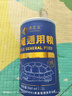 萌正義四合一烏龜飼料龜糧蝦干面包蟲龜食巴西龜草龜小烏龜通用龜糧 曬單實(shí)拍圖
