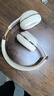 原裝beats solo3 wireless耳機(jī)頭梁耳罩solo2維修配件替換外殼 啞光金 頭梁+耳罩 beatssolo3solo2 曬單實(shí)拍圖