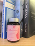 JER乳腺安膠囊內(nèi)調(diào)養(yǎng)護(hù)女性乳房健康結(jié)增生節(jié)乳安腺疏通乳腺康膠囊 【3瓶裝】三瓶周期裝 疏通腺體 曬單實(shí)拍圖