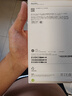 【95成新】Apple/蘋果 iPhone 16 Pro Max（A3297）256GB 白色鈦金屬 支持移動聯(lián)通電信5G 雙卡雙待手機(jī) 曬單實拍圖