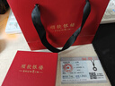 順欽銀樓S999足銀平安扣情侶款本命年七夕禮物掛件送愛(ài)人國(guó)潮平安喜樂(lè) 萬(wàn)福園吊墜約21克+證書(shū) 曬單實(shí)拍圖