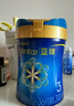 美贊臣藍(lán)臻 3段奶粉 幼兒配方奶粉（12-36月）820g 實(shí)證乳鐵蛋白 新國(guó)標(biāo) 曬單實(shí)拍圖