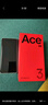 KOOLIFE 適用 一加 Ace3鋼化膜1+OnePlus Ace3Pro手機膜保護貼膜曲面全屏幕玻璃覆蓋超薄高清防塵摔指紋 曬單實拍圖