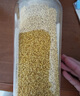 田喜糧鮮有機(jī)朝陽(yáng)金苗K1黃小米  月子米小米粥 礦物質(zhì)鎂 雜糧粗糧1.8斤 曬單實(shí)拍圖