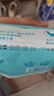 兒童濕廁紙獨立包裝80抽大包成人衛(wèi)生私處擦屁股衛(wèi)生濕紙巾 小河馬濕廁紙80抽1包邀新專享 曬單實拍圖