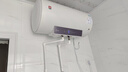 櫻花熱水器儲(chǔ)水式家用電熱水器3200W速熱大水量臥式壁掛電腦控制安全節(jié)能水電分離多重防護(hù)國(guó)家補(bǔ)貼20% 60L 3200W HW-60QY17 曬單實(shí)拍圖
