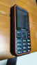 飛利浦（PHILIPS）E588A 全網(wǎng)通4G老人手機(jī) 大喇叭大聲音超長待機(jī)大屏大字老年人專用手機(jī)直板按鍵學(xué)生備用機(jī) 星空黑 曬單實拍圖