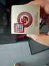 水井坊 井臺 小酒版 52度 濃香型酒 100ml 品鑒裝收藏新款老款隨機(jī)發(fā) 100mL*2瓶 新井臺 曬單實(shí)拍圖