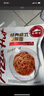 必勝客必勝優(yōu)選經(jīng)典意式肉醬面400g*5袋 家庭裝兒童早餐半成品 速食意面 曬單實拍圖