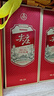 五糧液股份 尖莊紅優(yōu)濃香型白酒50度500mL*6瓶整箱原箱裝結(jié)婚喜宴 曬單實(shí)拍圖