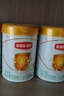 伊利金領(lǐng)冠育護(hù)【5倍DHA好腦力】幼兒配方奶粉3段(1-3歲)900g 曬單實(shí)拍圖