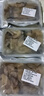 鯨甘郎鮮活生蠔現(xiàn)剝生蠔肉新鮮牡蠣肉蠣蝗去殼純蠔仔肉生鮮海鮮水產(chǎn)盒裝 3盒裝/生蠔肉 每盒約15個(gè) 送蒜蓉醬 曬單實(shí)拍圖