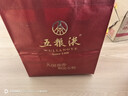 五糧液 普五八代 濃香型白酒 52度 500ml 單瓶 新老包裝隨機 官方授權(quán) 曬單實拍圖