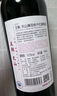 王朝天山解百納干紅葡萄酒750ml*1瓶 精美單支嘗鮮 國產(chǎn)紅酒 七夕禮物 曬單實拍圖